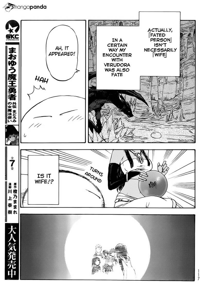 That Time I Got Reincarnated as a Slime, Chapter 6 image 12